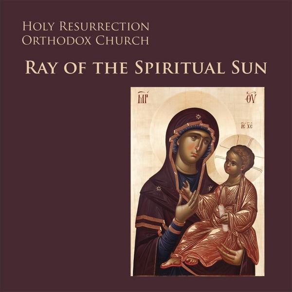 Pre-Order Audio CD: Ray of the Spiritual Sun